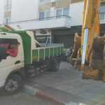 الملك العمومي 18 1