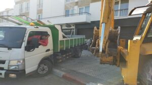 الملك العمومي 18 1