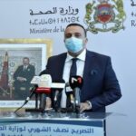 النشرة نصف الشهرية
