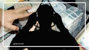 مدير وكالة بنكية