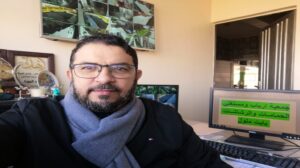إنزكان