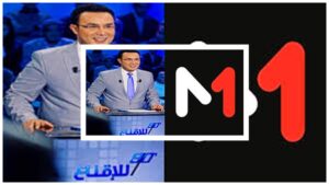 بلهيسي