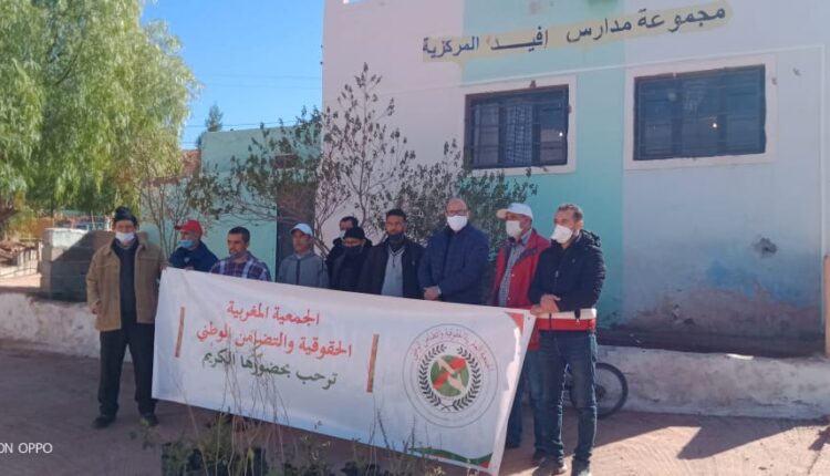 تارودانت 1