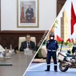 حالة الطوارئ