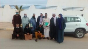 سيدي افني