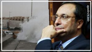 أكادير