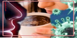 فقدان حاستي الشم والذوق