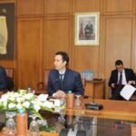 لجنة اليقظة الاقتصادية