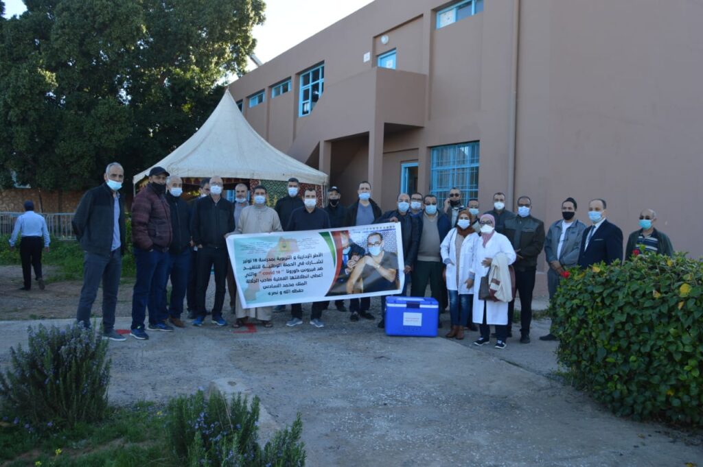 مدرسة 18 نونبر 1