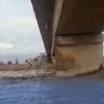 واد سوس