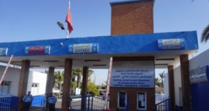 كورونا سوس ماسة توقع على إرتفاع كبير: أكادير تسجل أكثر من نصف الحالات الجديدة، مع تسجيل 0 حالة شفاء، وحالة وفاة بالجهة.(+الحالات النشطة حسب المدن) 5 المستشفى الجهوي الحسن الثاني بأكادير