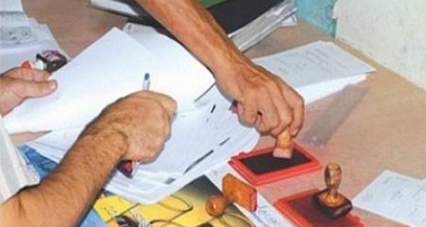 تزوير شواهد التأمين