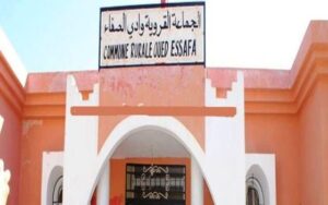 اشتوكة آيت باها : انفلات أمني بإحدى الجماعات يتهدد الساكنة، وسط مطالب بالتدخل لإحلال الأمن والسلام 5 دواوير آيت واكمار بجماعة واد الصفا التابعة لإقليم اشتوكة أيت باها