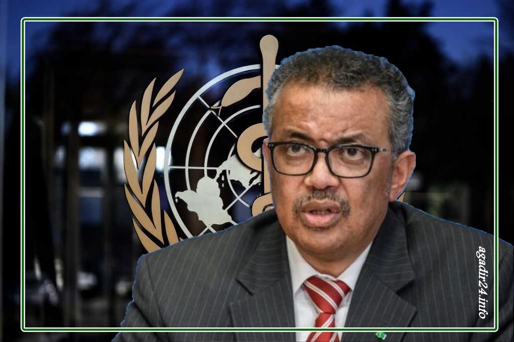منظمة الصحة العالمية