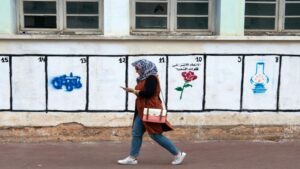 توزيع المقاعد المخصصة للدوائر الجهوية الانتخابية، وهذا هو العدد المخصص لجهة سوس ماسة. 2 liste nationale