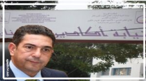 أمزازي 1