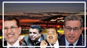 أنتخابات أكادير