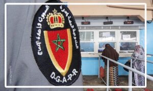 الزيارات العائلية بالسجون المغربية