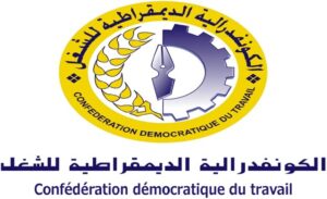 الكونفدرالية الديمقراطية للشغل