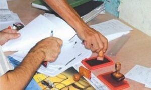 تزوير شواهد التأمين 1