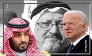 خاشقجي أكادير 24