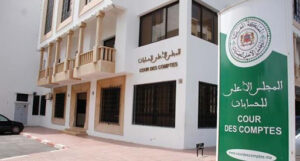 مجلس الحسابات يوزع غرامات مالية ثقيلة على وزير سابق، ومتورطين آخرين في خروقات مالية. 4 لمجلس الجهوي للحسابات