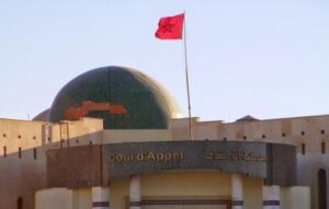محكمة الاستئناف بالعيون