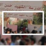 وفاة الفنان المصري عزت العلايلي عن عمر يناهز 86 عاما