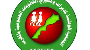 مديرو ومديرات الثانويات العمومية في المغرب يلوحون بإضرابات شاملة الشهر المقبل 10 مديرو ومديرات الثانويات العمومية في المغرب