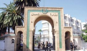 مديرية التجهيز وتدبير الممتلكات بوزارة العدل تنشر بلاغا توضيحيا بعد الجدل المرافق لأثمنة تجهيزات المعهد العالي للقضاء 10 وزارة العدل 1080x630 1