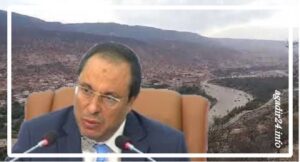 وزير التجهيز
