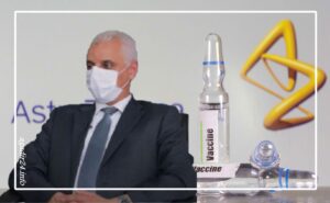 وزير الصحة