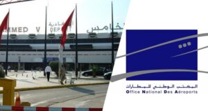 المكتب الوطني للمطارات يعلن تعليق الرحلات الجوية من وإلى الجزائر ومصر 11 المكتب الوطني للمطارات