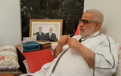 +وثيقة : بنكيران يعلن تجميد عضويته بالبيجيدي على خلفية تمرير قانون “الكيف”.