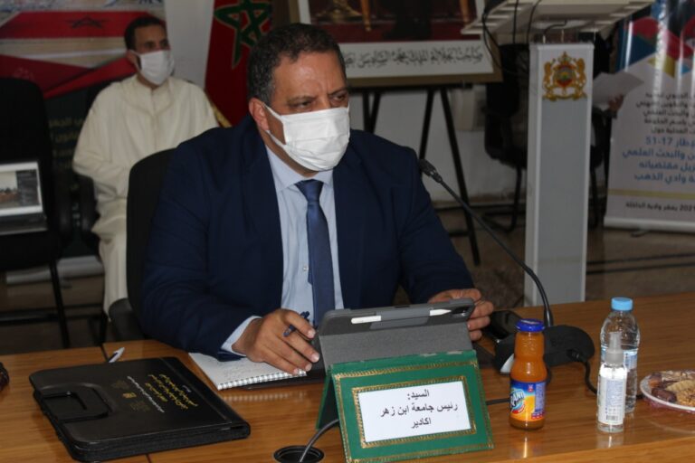 تعيينات جديدة في مناصب المسؤولية بجامعة ابن زهر .