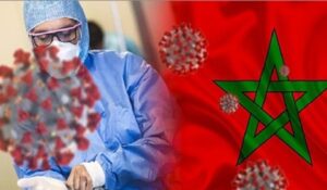 المغرب
