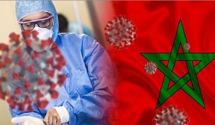 المغرب