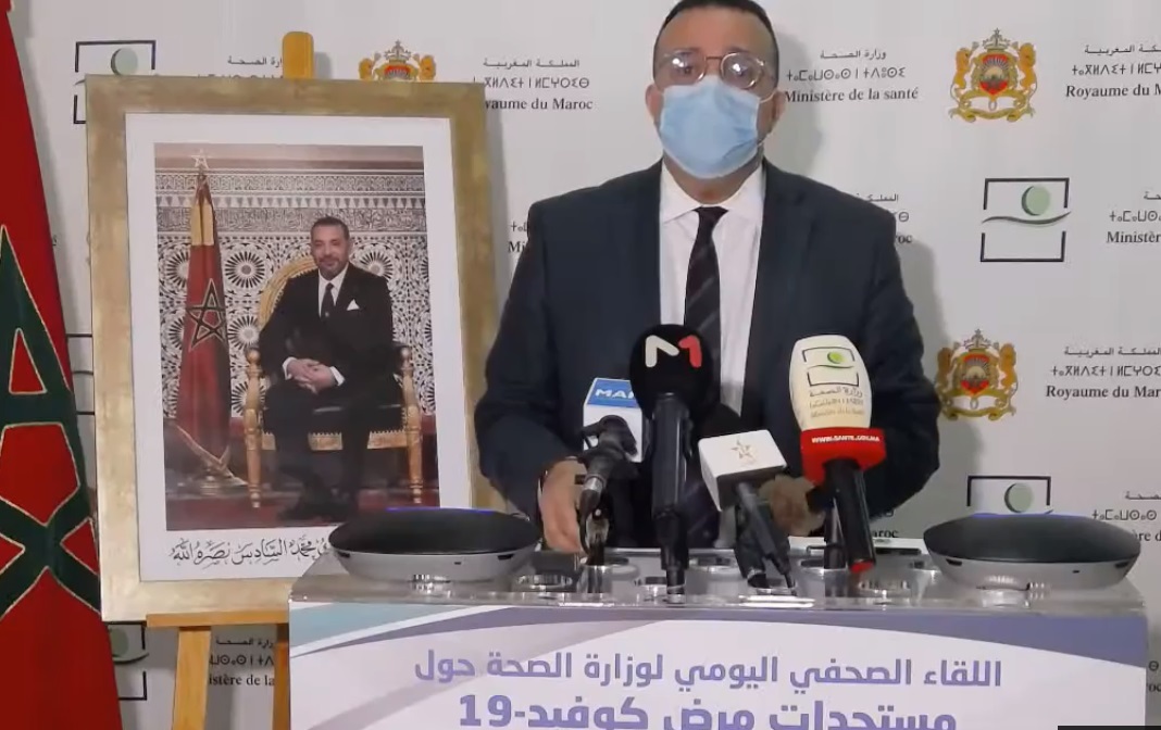 عبد الكريم مزيان بلفقيه