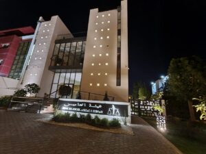 هيئة المحامين بأكادير تدشن مركبها الإداري الجديد بحضور وزير العدل الجمعة المقبل 7 هيئة المحامين بأكادير 6