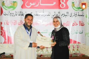 FB IMG 1616710662723