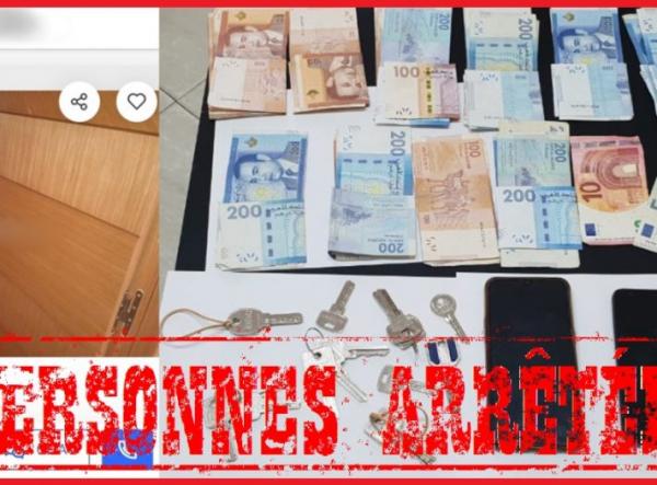 طريقة غير مسبوقة في النصب تقود شخصين للتوقيف, والتحقيقات تكشف معطيات صادمة