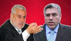 الرميد يخرج عن صمته و يرد على قرار بنكيران بقطع علاقاته معه، ويعلن استعداده للتناظر مع من شاء بخصوص الاستعمال للمشروع القنب الهندي 4 a 1