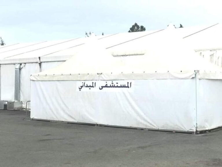 أكادير : النيران تشب في المستشفى الميداني لعلاج كورونا