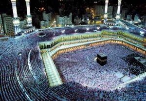 الحج