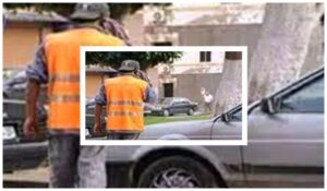 الحراس الوهميون