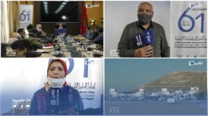الذكرى 61 لإعادة إعمار مدينة الإنبعاث