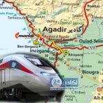 آمنة ماء العينين ترجع للحياة الزوجية من بوابة زوج جديد يحبها و تحبه.
