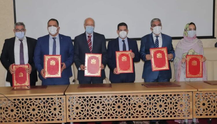 جامعة إبن زهر بأكادير 1