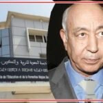 نشرة إنذارية جديدة تتوقع أمطارا و رياحا قوية بعدد من المناطق بالمملكة، ضمنها سوس ماسة.