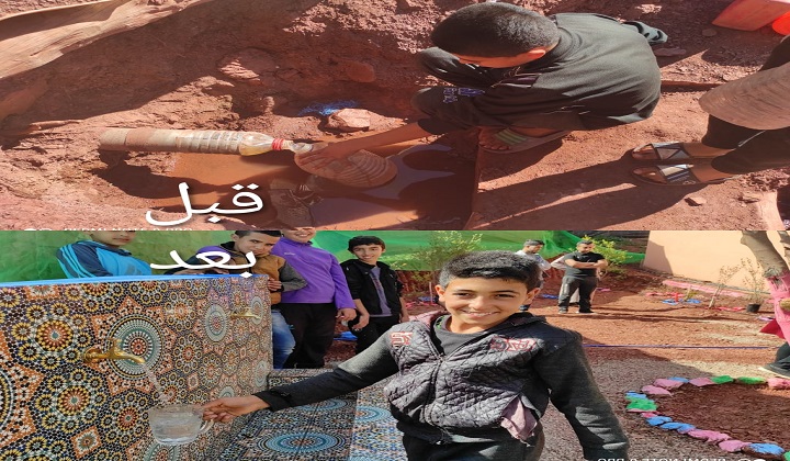 جمعية سند الأجيال أكادير 6